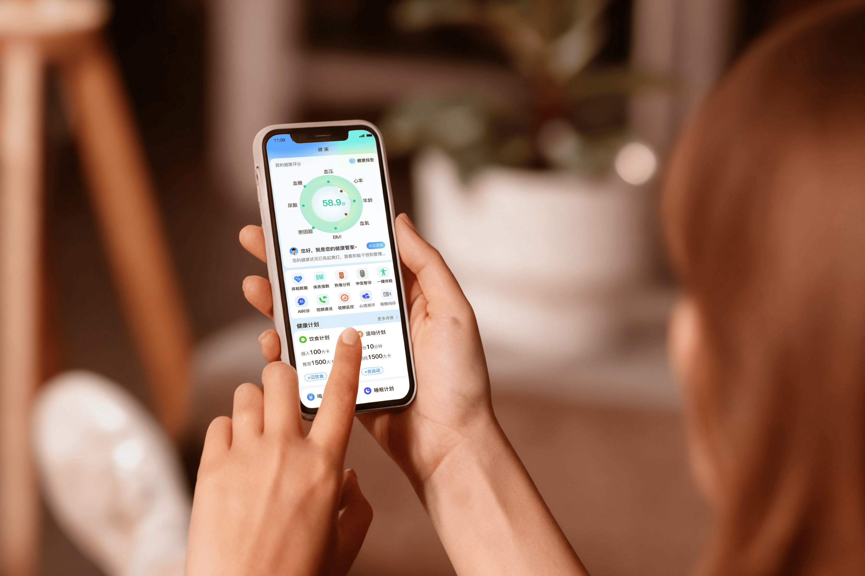 机器人:家庭健康守护的靠谱之选九游会真人游戏第一品牌马博士(图3) 机器人:家庭健康守护的靠谱之选九游会真人游戏第一品牌马博士(图3)