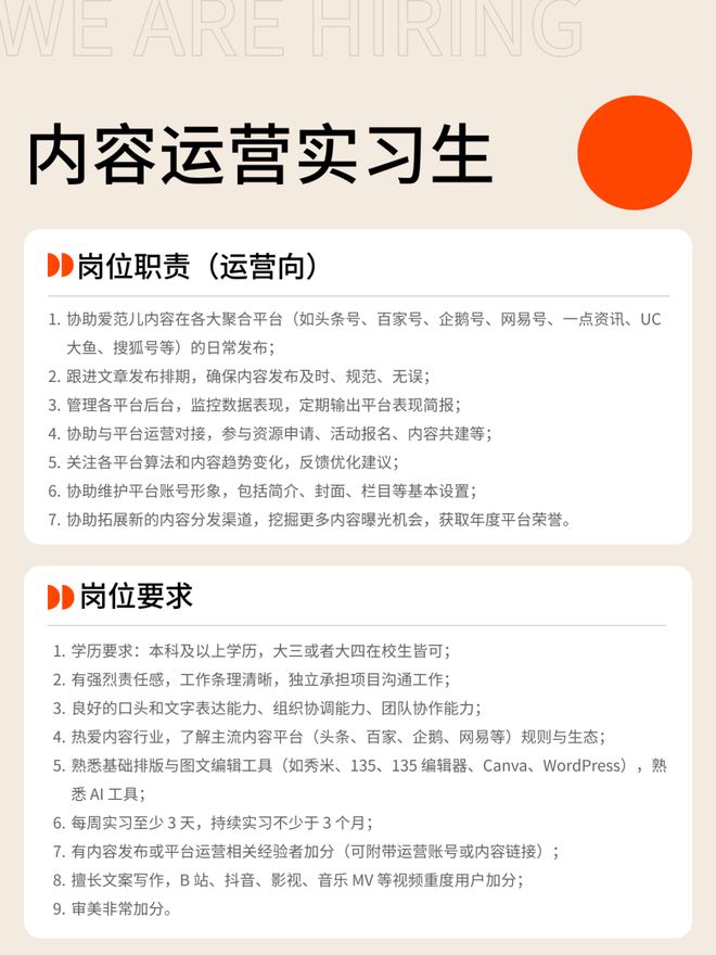 人跳舞格斗争议曝iOS 26或不支持iPhoneXSXRj9九游会登录全球首位满级QQ用户诞生宇树王兴兴回应机器(图4)