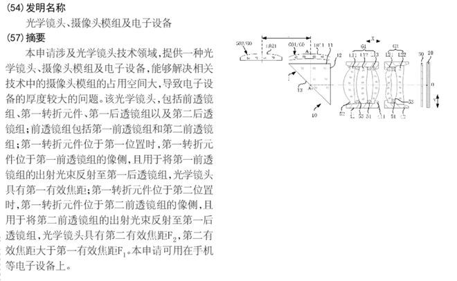 人跳舞格斗争议曝iOS 26或不支持iPhoneXSXRj9九游会登录全球首位满级QQ用户诞生宇树王兴兴回应机器(图5)