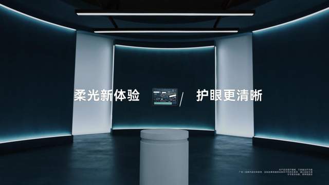 全新升级：软硬协同生态发力打造无缝智慧体验九游会j9入口登录新版华为新平板AI技术(图2)