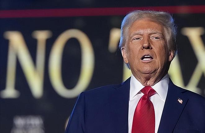 法案要对中国加征关税中方已有应对方法j9九游会网站入口281票赞成通过(图15)